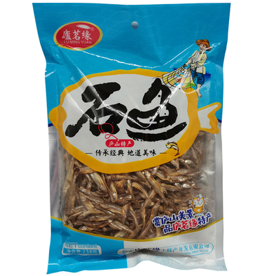 庐茗缘石鱼江西特产无盐小河鱼干