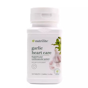 正品美国产安利大蒜片精油浓缩素120片进口