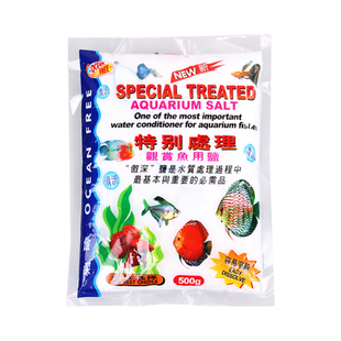 仟湖鱼缸用盐龙鱼观赏鱼用盐水族箱热带鱼水族盐消毒减压净水杀菌