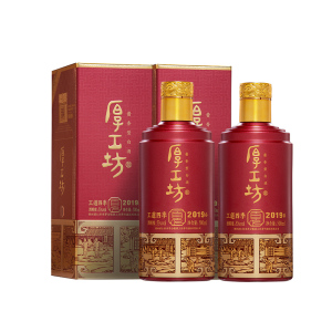 【四季自选】厚工坊工道四季 四时四味53度酱香型白酒坤沙500mL*2