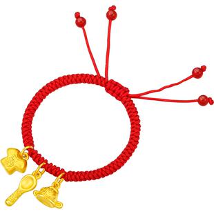 周六福吉祥三宝3D硬金手绳红绳转运计价足金编织款宝宝新年礼物