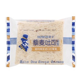豪士藜麦吐司面包0蔗糖无边吐司营养早餐代餐手撕面包零食品小吃