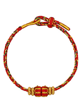 【普陀山官方】2026本命年红绳