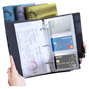 定期存单收纳本银行存单夹活页多功能大额储蓄收纳票据册支票定期存款存折收纳包存单本装存单的票据夹存单夹