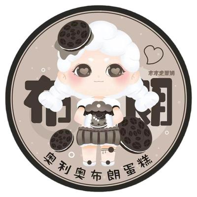 木木史莱姆奥利奥布朗蛋糕软糯
