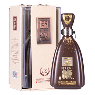 【陶瓷52度】国缘四开4开醇厚高档白酒水今世缘纯粮食酿酒500ml*1