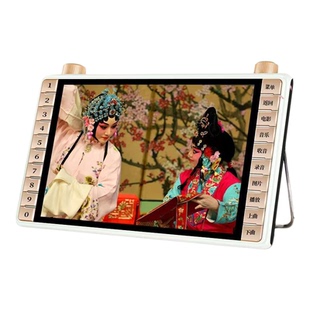 金正老人看戏机二人转唱戏机高清大屏幕广场舞老人机便携式播放器