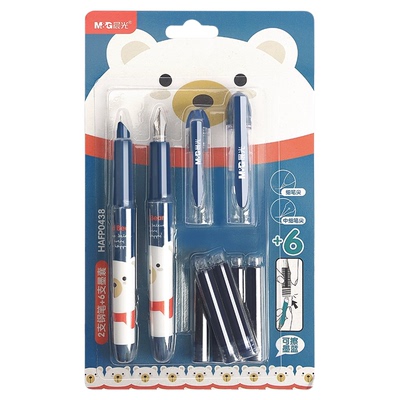 晨光钢笔小学生专用三年级可换墨囊初学者练字书法正姿二升三四年级男女孩卡通小熊暗尖明尖0.38极细不易漏墨