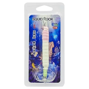 四代红头夜光吹筒土炮钩吹筒底钩吹筒神器鱿鱼软布卷墨八爪仔伞钩