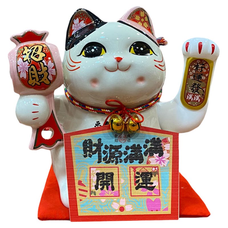 摇手睁眼招财猫金石工坊开业乔迁