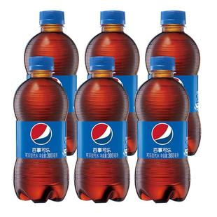 百事可乐300ml原味无糖七喜美年达碳酸饮料汽水饮品便携小瓶装