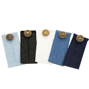 松紧带牛仔裤延长扣免缝扣孕妇大肚子裤腰延长扣裤腰加大加宽神器