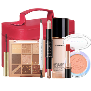 卡姿兰彩妆套装化妆品正品全套组合初学者新手入门学生淡妆官方女