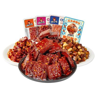 好巴食南溪酱干豆腐干休闲零食