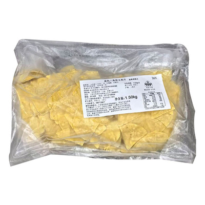 麦西恩上海黄色三角形玉米片