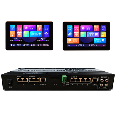 KTV智能控制摇头灯具声光视联动