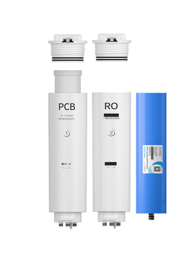 美的净水器白泽麒麟澎湃800G滤芯