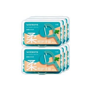 屈臣氏薄荷味扁线护理牙线棒50支x6盒家庭装清洁口腔新旧包装随机