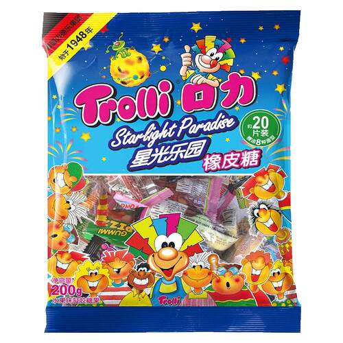 德国Trolli口力软糖袋装汉堡薯条网红儿童果味橡皮糖Q弹糖果零食