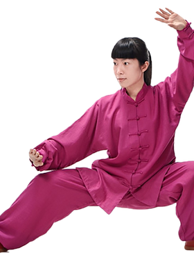 柏龄秋冬高端棉麻锦太极服定制