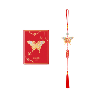 故宫淘宝|新年福运挂饰博物馆文创马年春节过年客厅挂件新春装饰