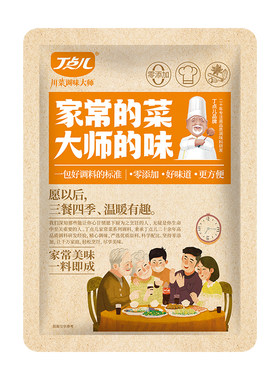丁点儿干锅酱香辣味水煮酱藤椒五香卤料川味调味酱底料卤鸡爪猪蹄