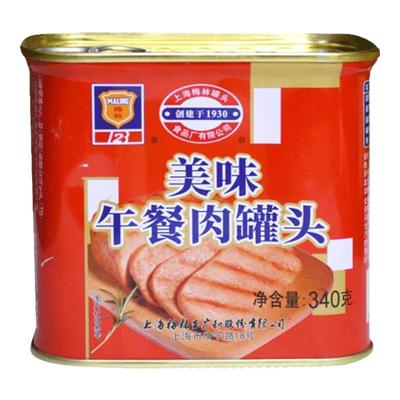 上海梅林美味午餐肉罐头火锅野餐熟食泡面螺蛳粉搭档340g*2罐