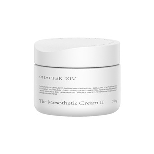 【预言面霜升级】第十四章抗皱修护精华面霜II舒缓保湿修护紧致