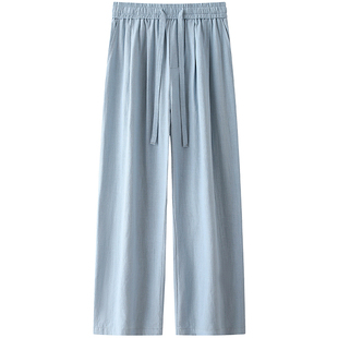 From Mars 保护安全 国潮纯色褶皱抽绳直筒休闲薄款宽松阔腿长裤