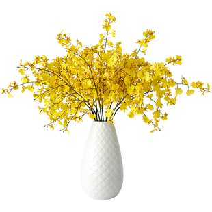 ladylike 高品质跳舞兰文心兰插花 假花仿真花摆设花瓶摆件 客厅