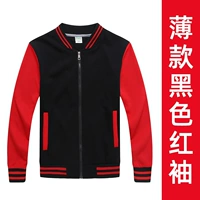 ZC-518 Blackwear красная рукава одиночный персонаж тонкий