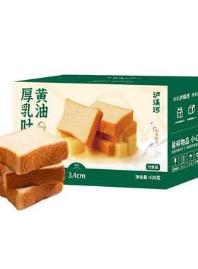 泸溪河桃酥黄油厚乳吐司420g
