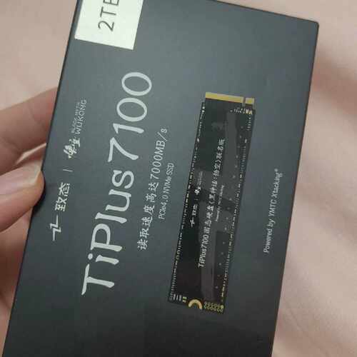 【议价-可维修】TIPLUS7100 2T 工控备件 工业自动化配件 /均有货