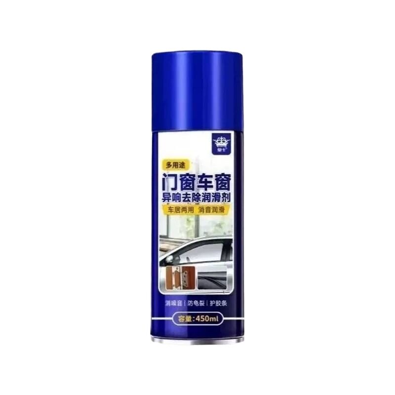 车窗玻璃升降润滑剂汽车油车门喷剂电动异响天窗轨道脂清洗剂门窗