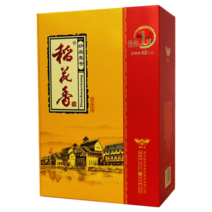 稻花香珍品一号38度42度52度500mlX4瓶礼盒装纯粮食酒整箱白酒