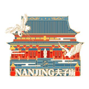 城市轮廓·杭州哈尔滨南京乌鲁木齐厦门济南拉萨日喀则冰箱贴文创