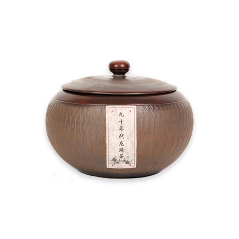 正品九十年代广西梧州特级陈年六堡虫屎茶龙珠茶野生虫茶去湿黑茶