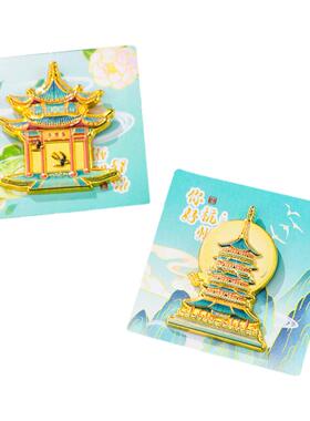 杭州城市地标建筑徽章断桥 集贤亭 三潭映月 雷峰塔旅游景点pin