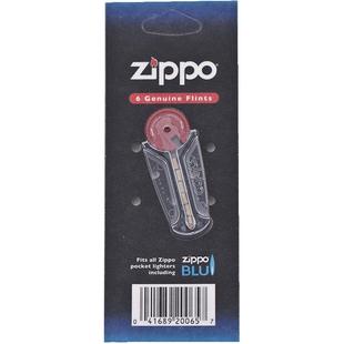 zippo打火机配件正版芝宝专用 原装正品芝宝配用火石 6颗