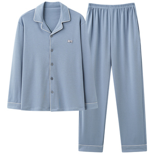 雅鹿纯棉睡衣男款春秋冬季长袖可外穿全棉家居服套装2026新款男士