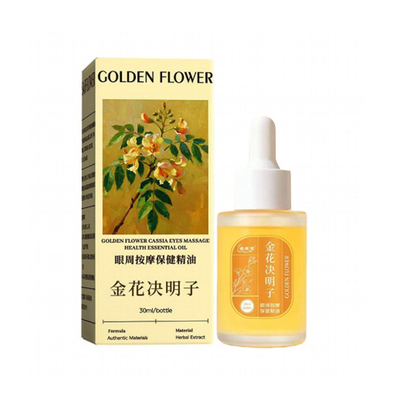 儿童学生护目近眼部眼周按摩精油金花决明子小儿推拿精华油护眼