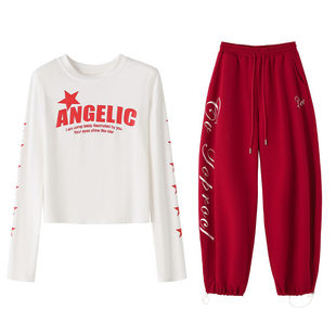 辣妹红色运动套装年会舞蹈新年穿搭爵士跳舞女团演出服韩舞服装