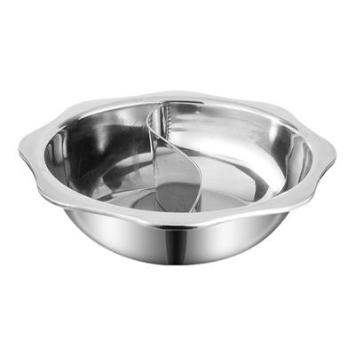 家用汤锅火锅锅商用火锅店专用锅