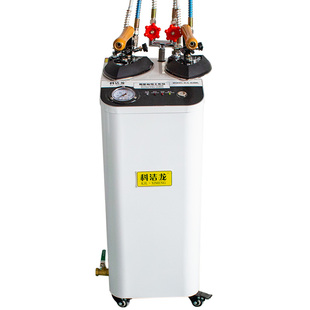 自动加水锅炉发生器全蒸汽熨斗锅炉烫斗工业吊瓶熨斗窗帘干洗店用