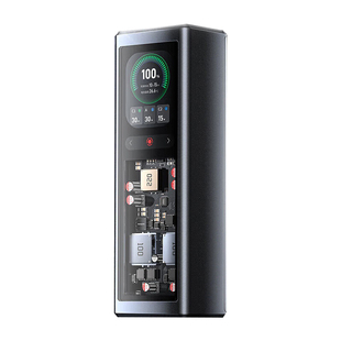 联想thinkplus锋行者140W快充20000毫安时笔记本充电宝手机多协议拯救者移动电源【新国标3C认证 可上飞机】