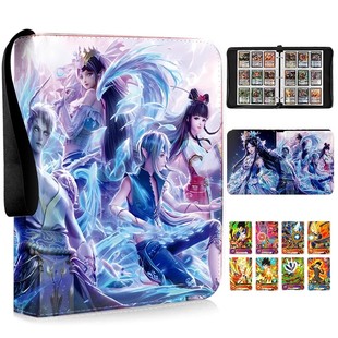 叶罗丽卡册ns风六宫格内页大容量长卡牌高颜值卡片收藏收纳册活页