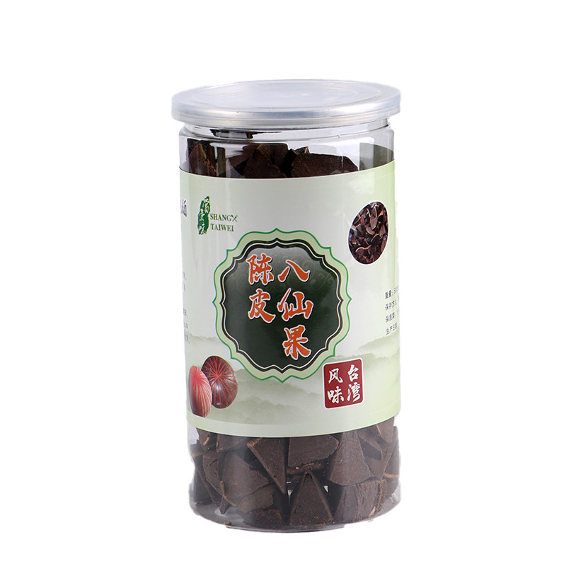 台湾白柚参陈皮八仙果神器护嗓