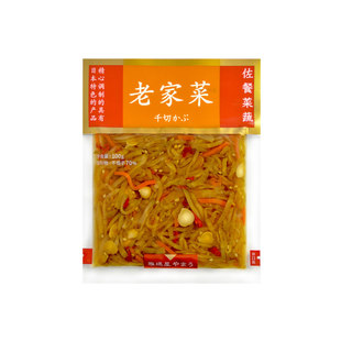 【顺丰发货】雅玛屋老家菜酱菜芥菜丝下饭菜100g蓟县日式小咸菜