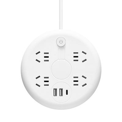 国补15%【淘宝秒杀】可伸缩插座