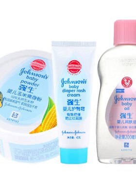 爽身按摩件套润肤油臀霜新生儿